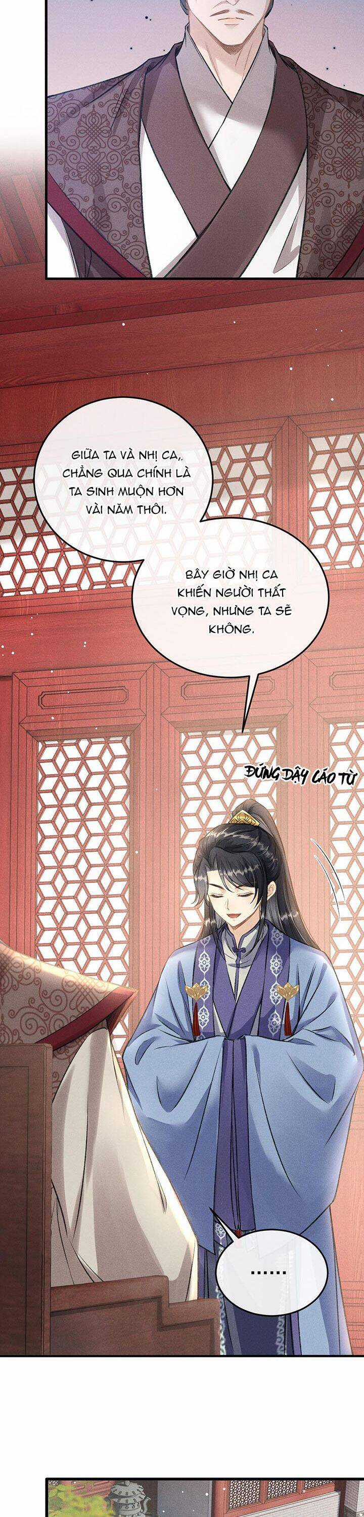 Đan Tiêu Vạn Dặm - Chương 49 - Trang 22