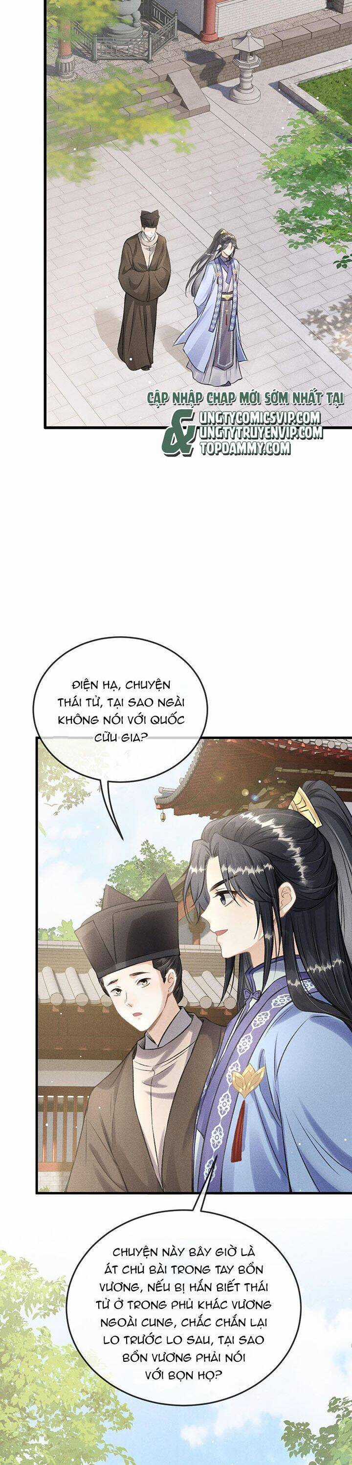 Đan Tiêu Vạn Dặm - Chương 49 - Trang 23