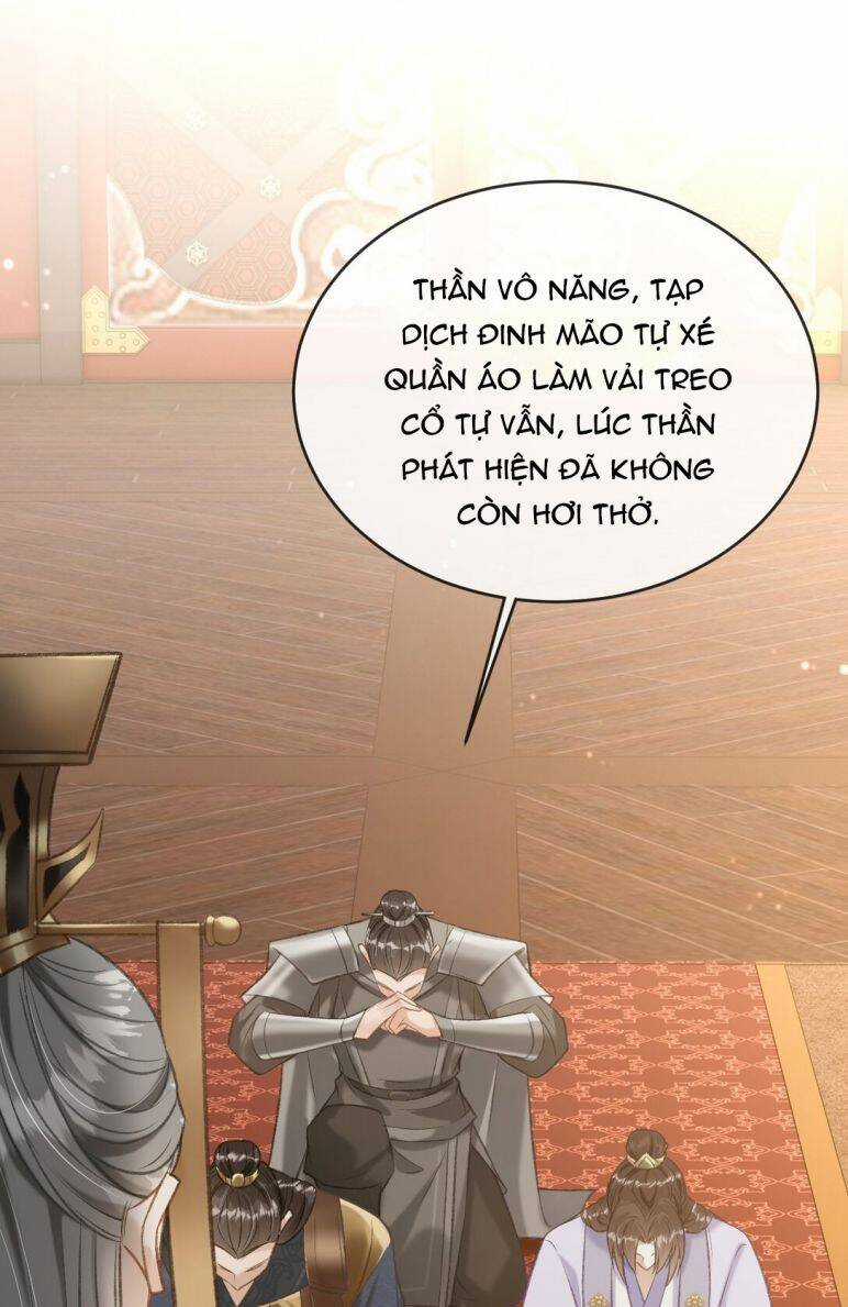 Đan Tiêu Vạn Dặm - Chương 5 - Trang 5