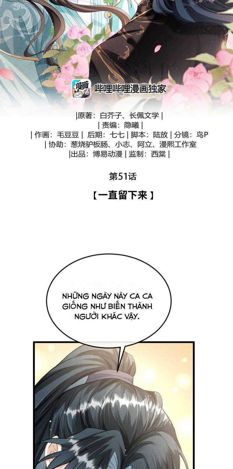 Đan Tiêu Vạn Dặm - Chương 51 - Trang 3