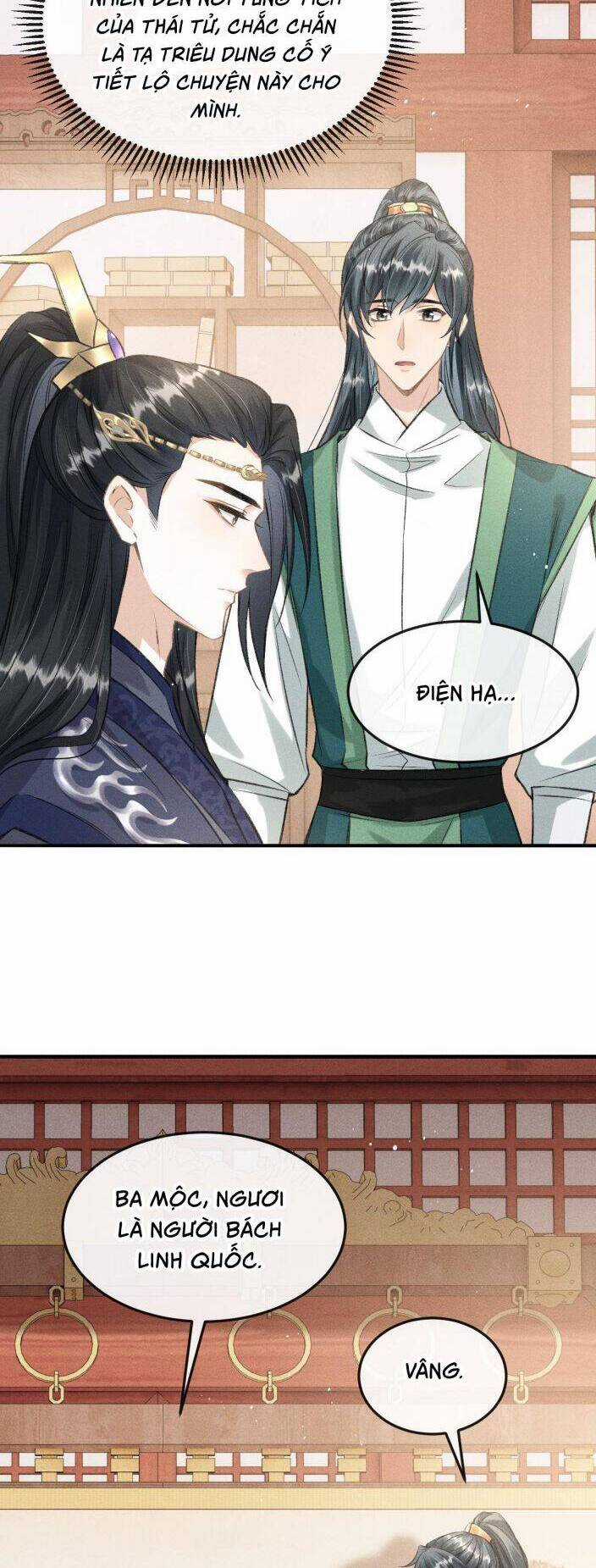 Đan Tiêu Vạn Dặm - Chương 52 - Trang 21