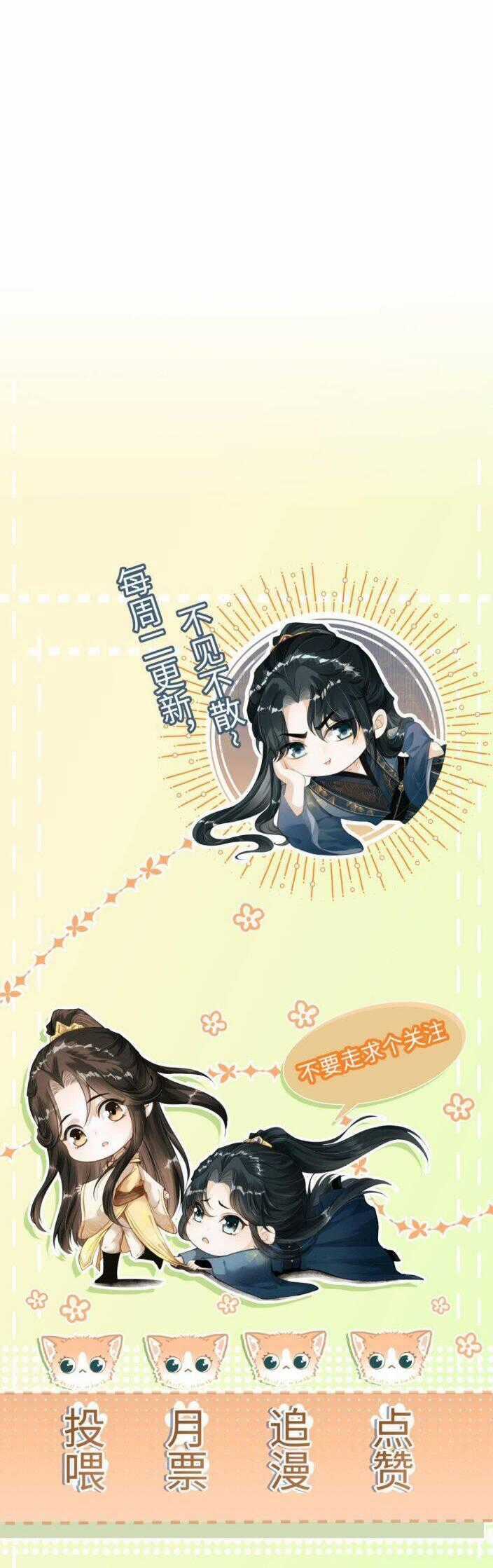 Đan Tiêu Vạn Dặm - Chương 52 - Trang 39