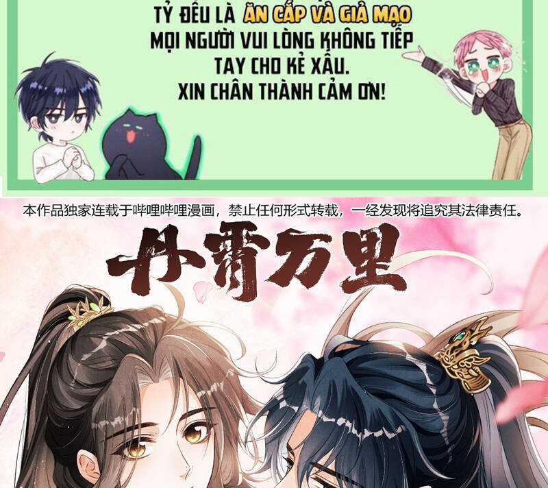 Đan Tiêu Vạn Dặm - Chương 53 - Trang 3