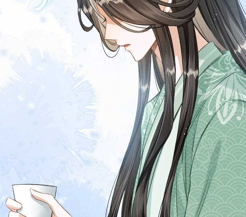 Đan Tiêu Vạn Dặm - Chương 53 - Trang 61