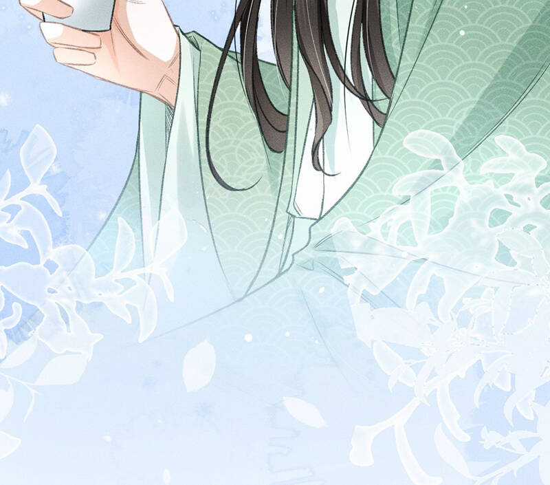 Đan Tiêu Vạn Dặm - Chương 53 - Trang 62