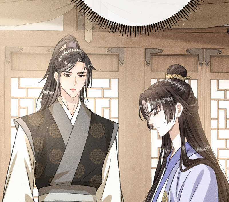 Đan Tiêu Vạn Dặm - Chương 53 - Trang 68