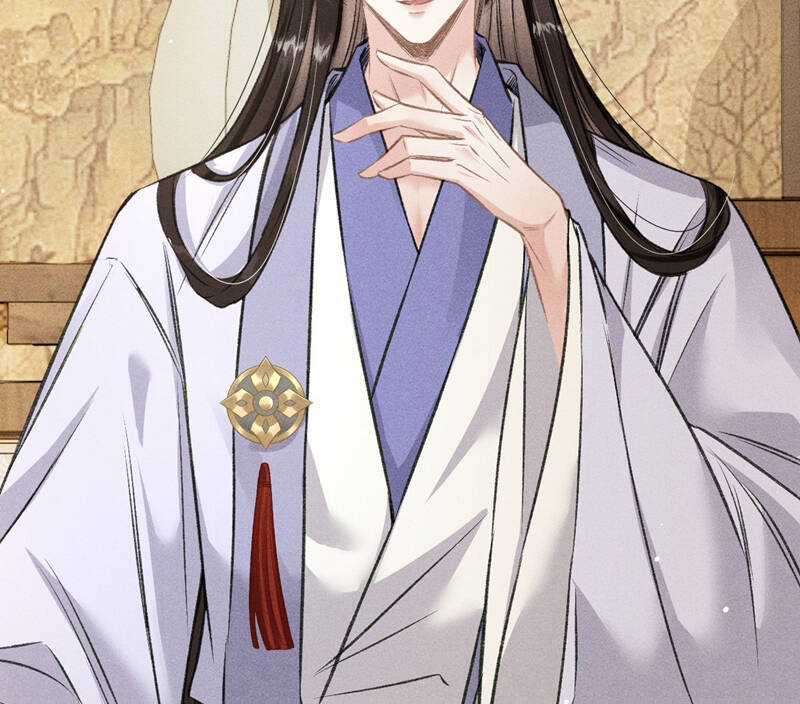 Đan Tiêu Vạn Dặm - Chương 53 - Trang 77