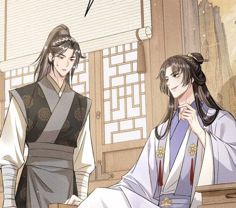 Đan Tiêu Vạn Dặm - Chương 53 - Trang 80