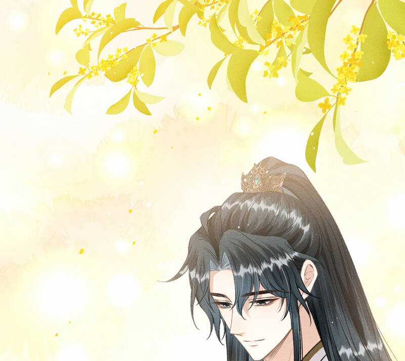 Đan Tiêu Vạn Dặm - Chương 53 - Trang 10