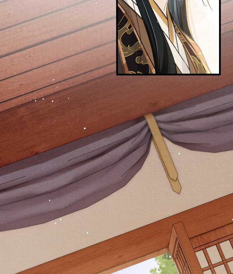 Đan Tiêu Vạn Dặm - Chương 53 - Trang 91