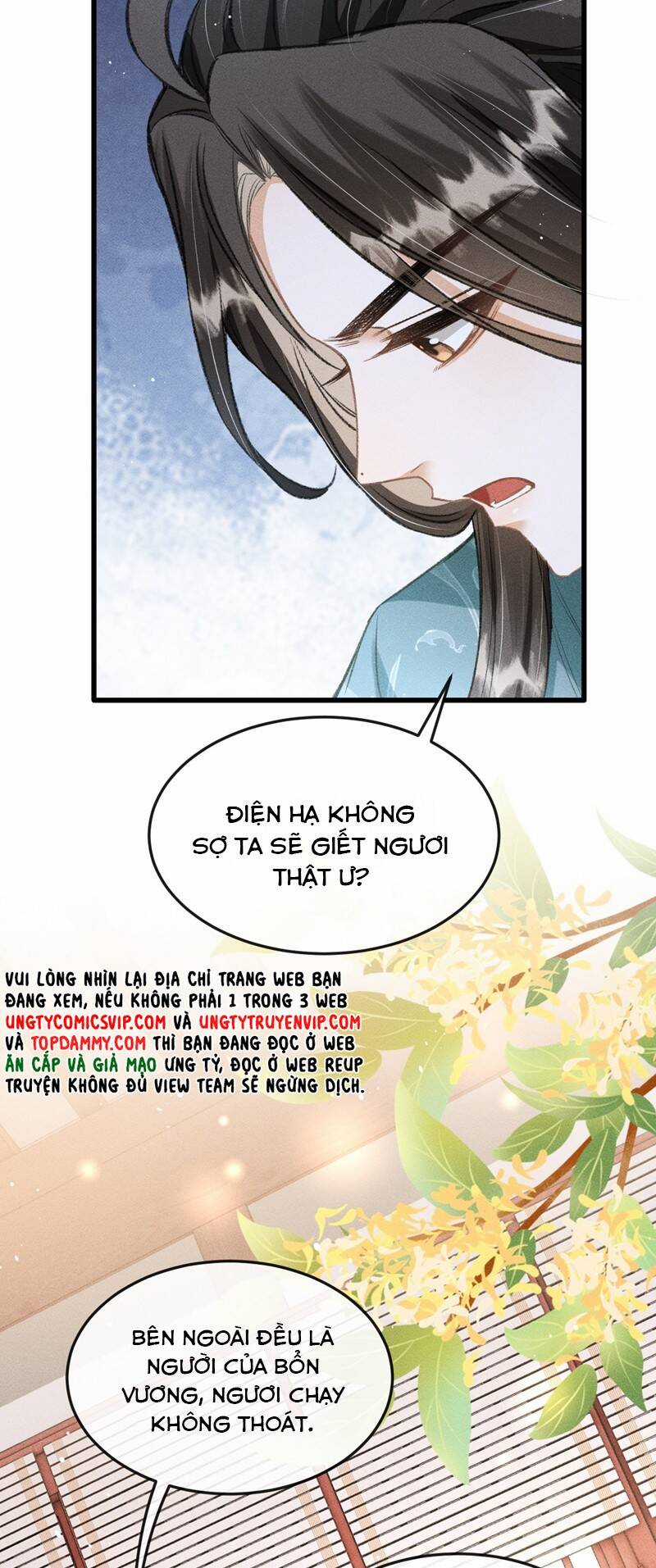 Đan Tiêu Vạn Dặm - Chương 54 - Trang 23