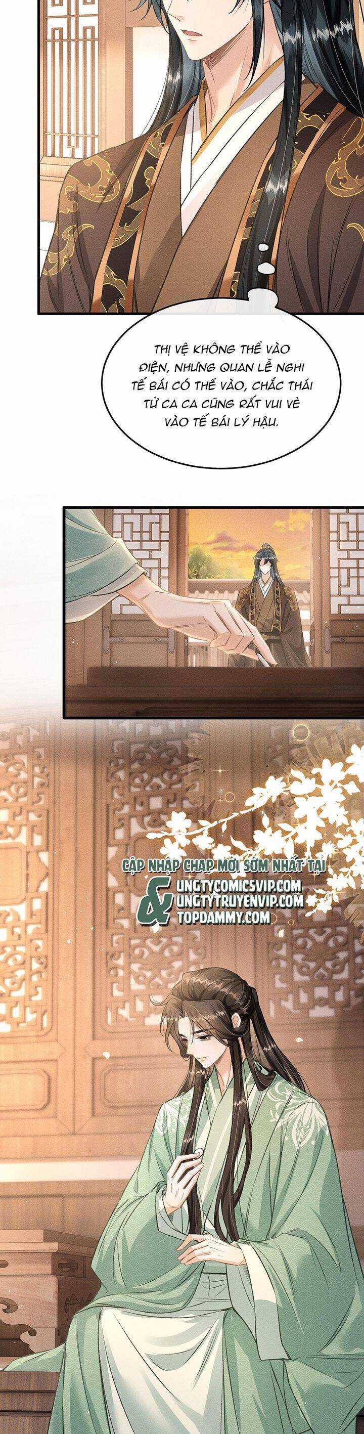 Đan Tiêu Vạn Dặm - Chương 55 - Trang 17