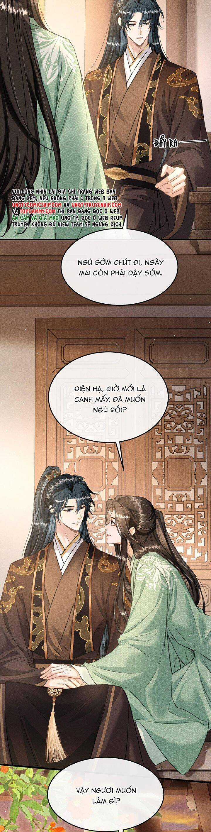 Đan Tiêu Vạn Dặm - Chương 55 - Trang 19