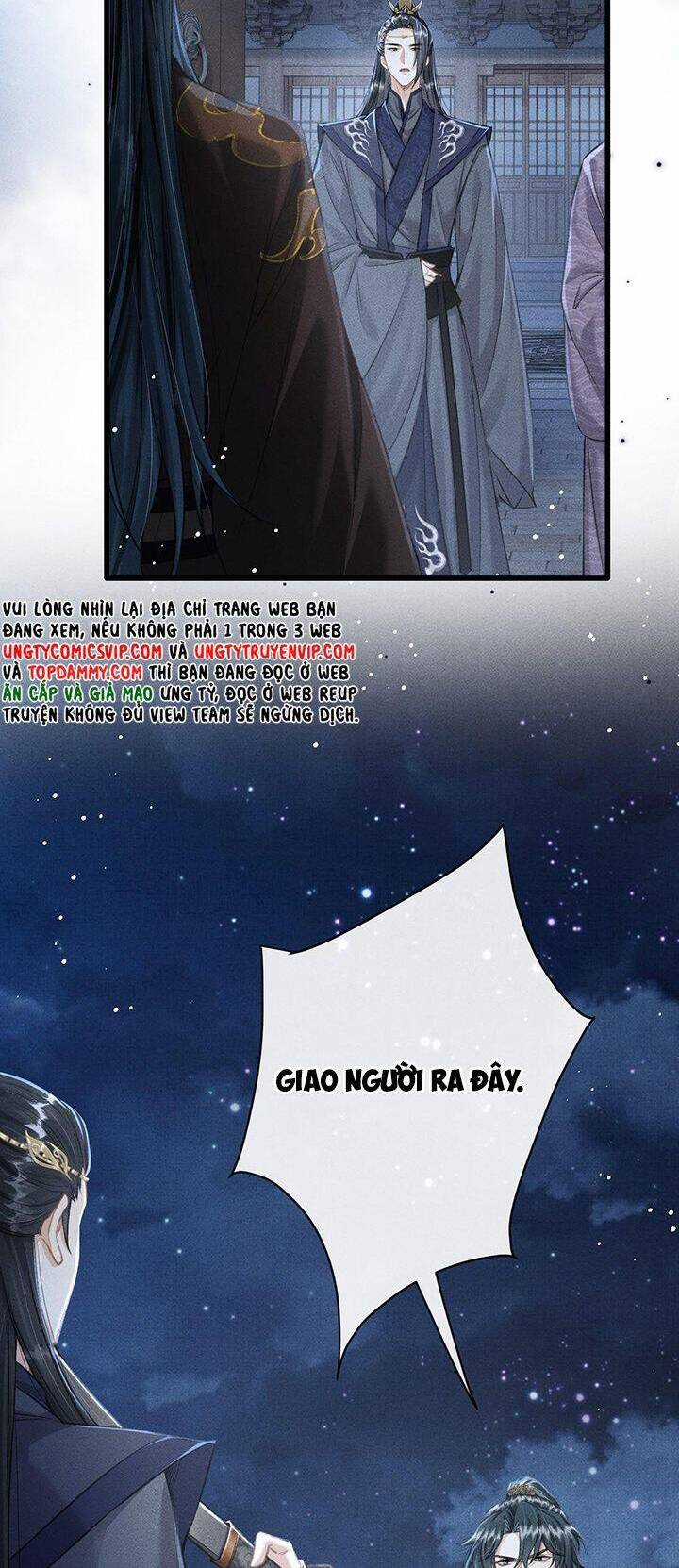 Đan Tiêu Vạn Dặm - Chương 57 - Trang 14