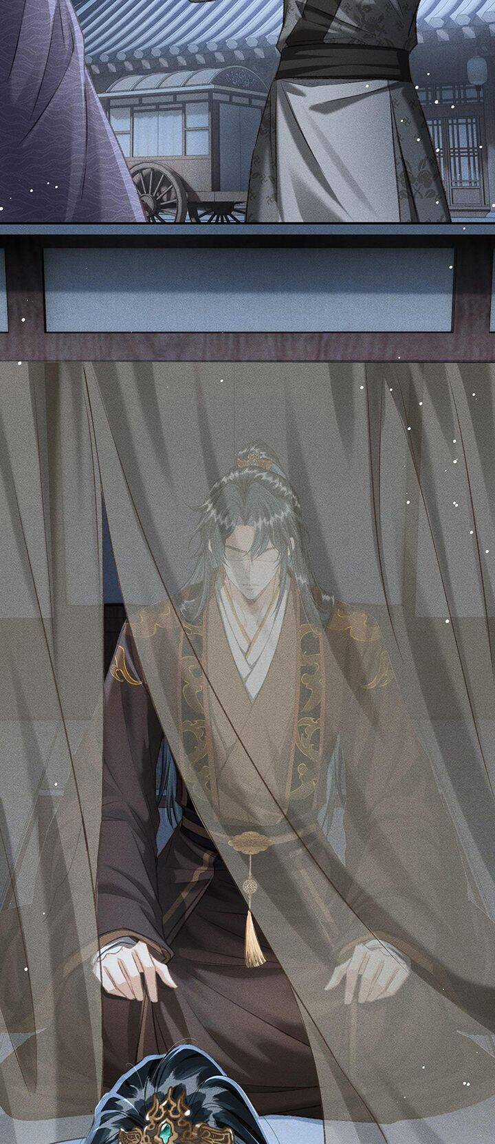 Đan Tiêu Vạn Dặm - Chương 57 - Trang 5