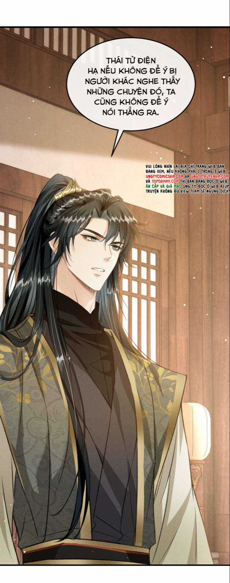 Đan Tiêu Vạn Dặm - Chương 59 - Trang 22