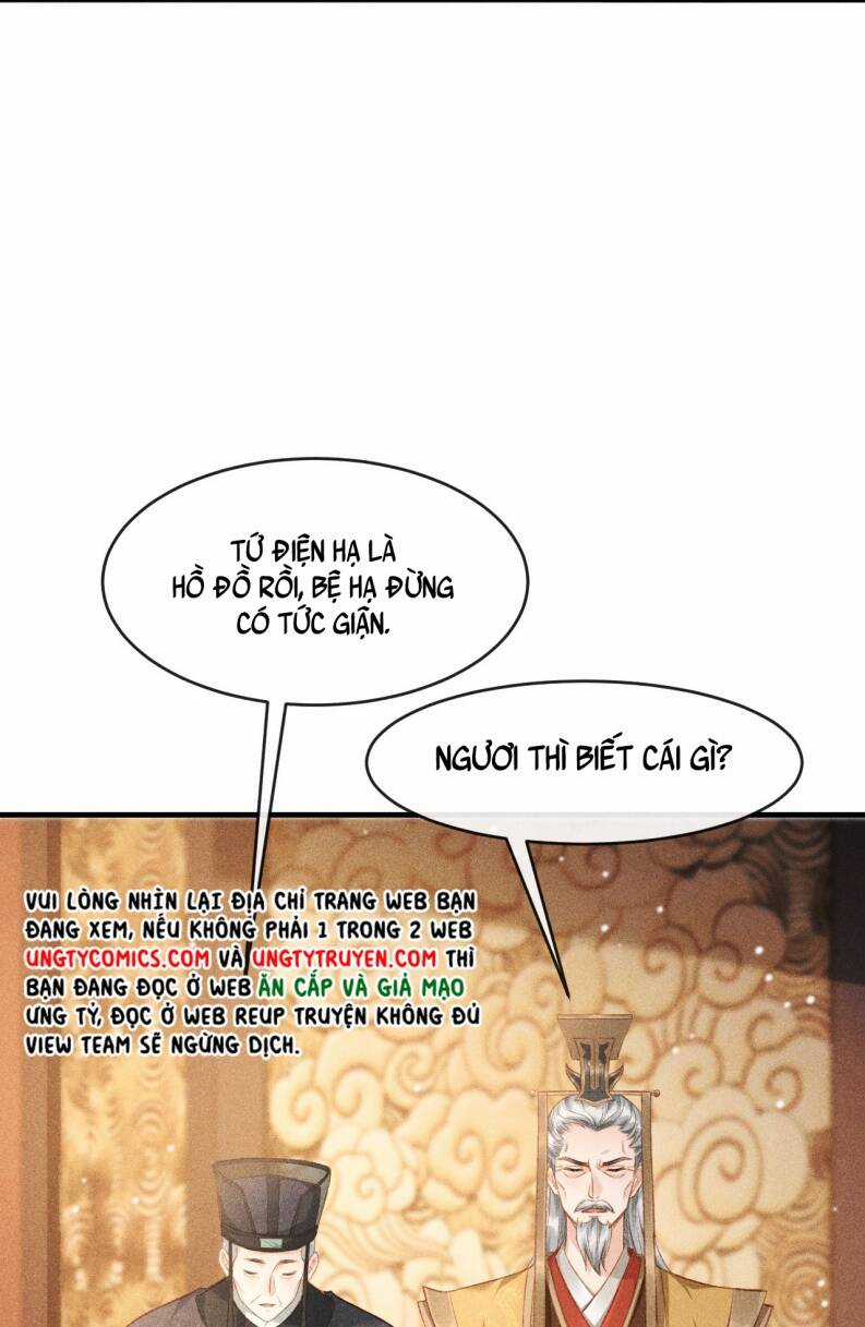 Đan Tiêu Vạn Dặm - Chương 6 - Trang 13