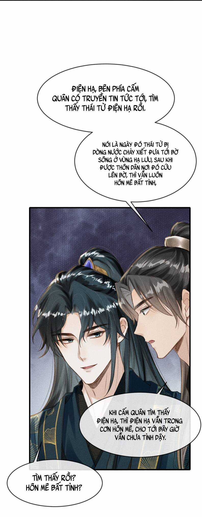 Đan Tiêu Vạn Dặm - Chương 6 - Trang 25