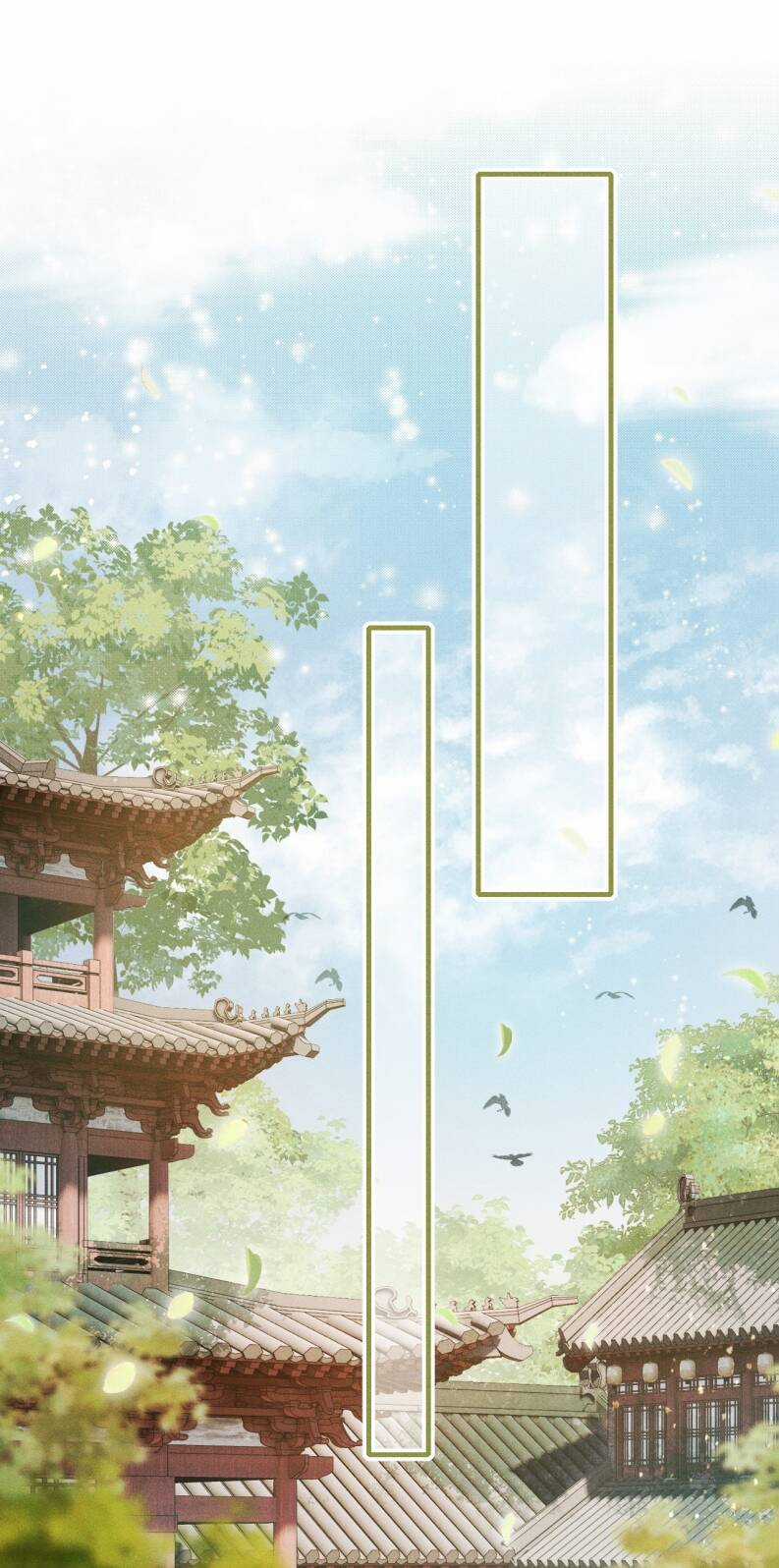 Đan Tiêu Vạn Dặm - Chương 6 - Trang 35