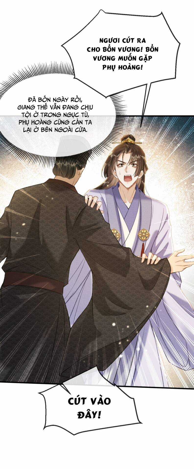 Đan Tiêu Vạn Dặm - Chương 6 - Trang 5