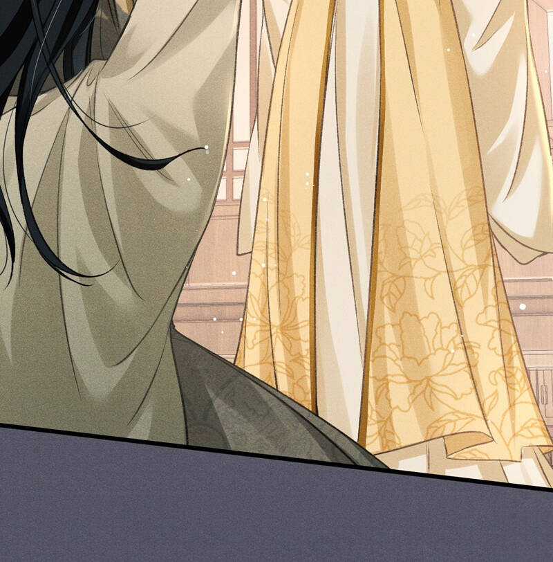 Đan Tiêu Vạn Dặm - Chương 60 - Trang 26