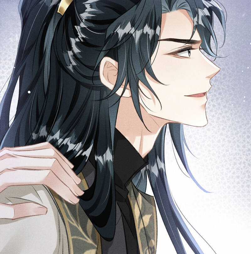 Đan Tiêu Vạn Dặm - Chương 60 - Trang 28