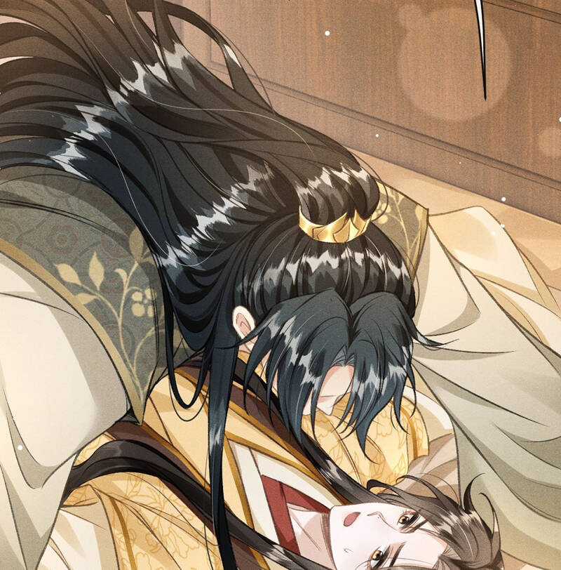 Đan Tiêu Vạn Dặm - Chương 60 - Trang 8