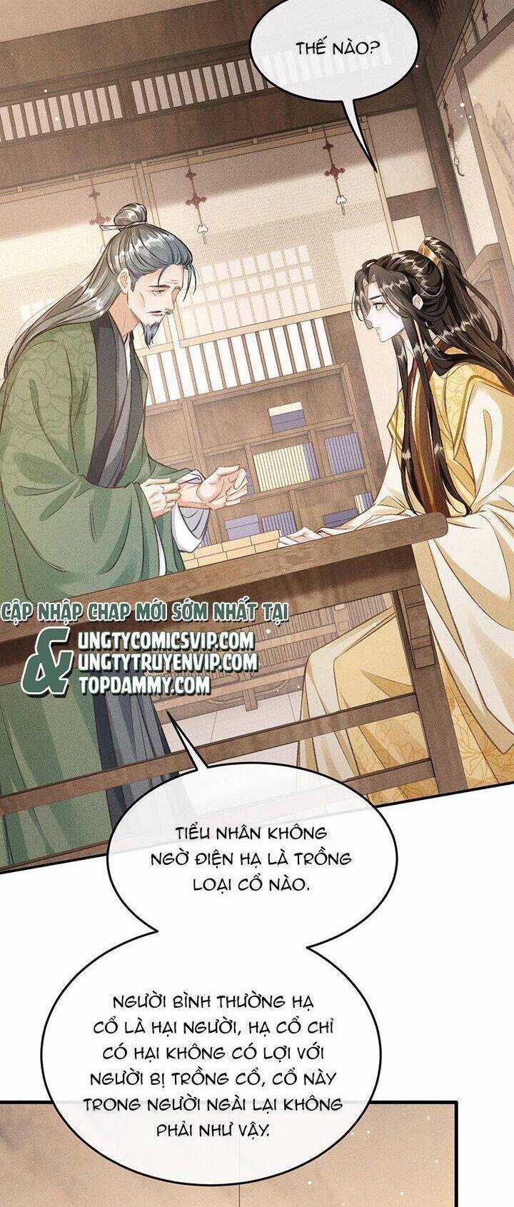 Đan Tiêu Vạn Dặm - Chương 61 - Trang 16