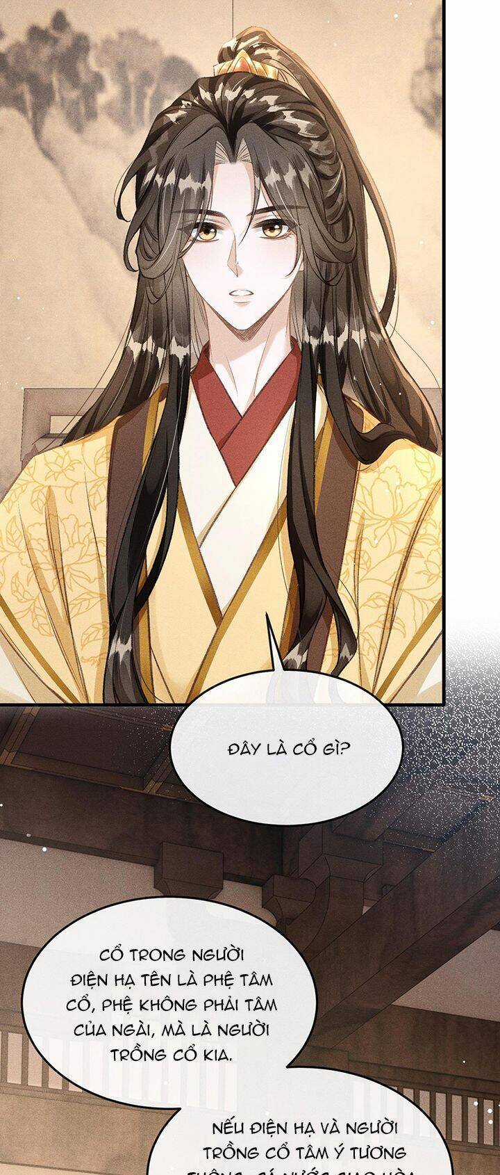 Đan Tiêu Vạn Dặm - Chương 61 - Trang 17