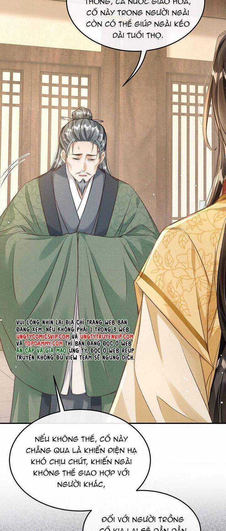 Đan Tiêu Vạn Dặm - Chương 61 - Trang 18