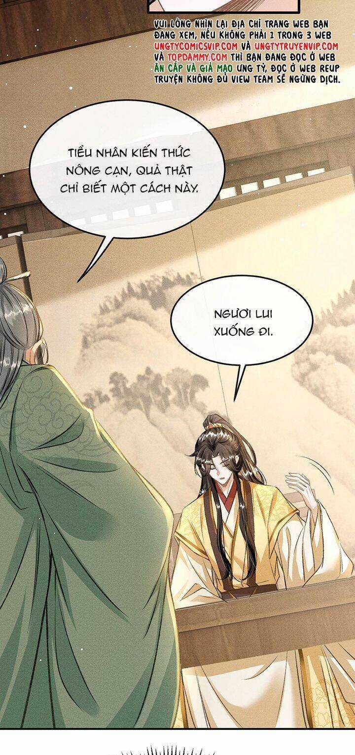 Đan Tiêu Vạn Dặm - Chương 61 - Trang 23