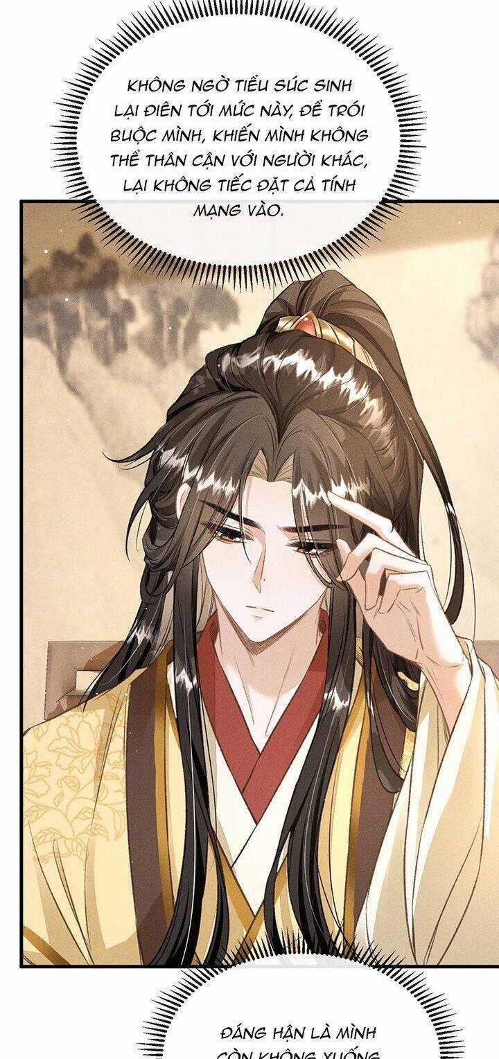 Đan Tiêu Vạn Dặm - Chương 61 - Trang 24