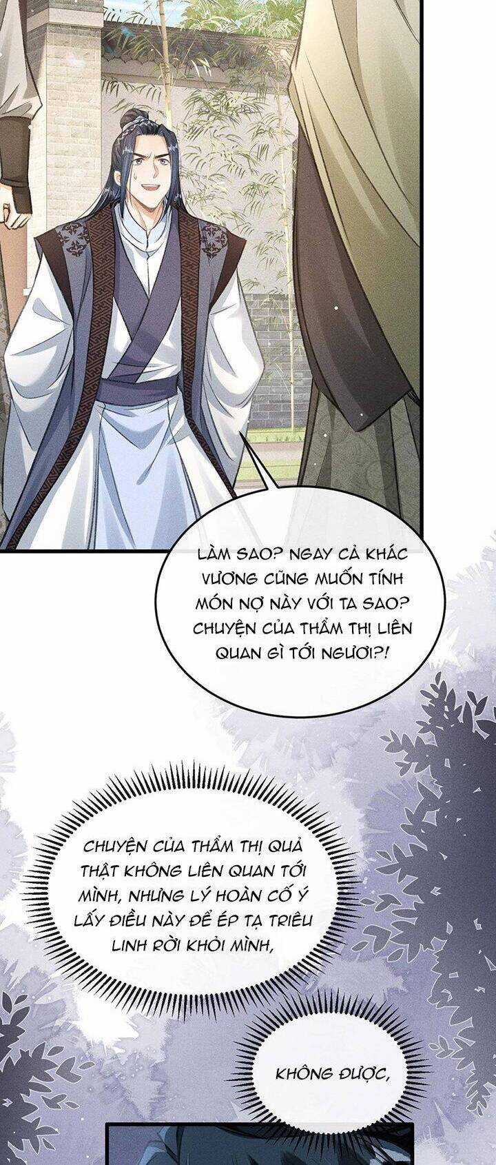 Đan Tiêu Vạn Dặm - Chương 61 - Trang 4