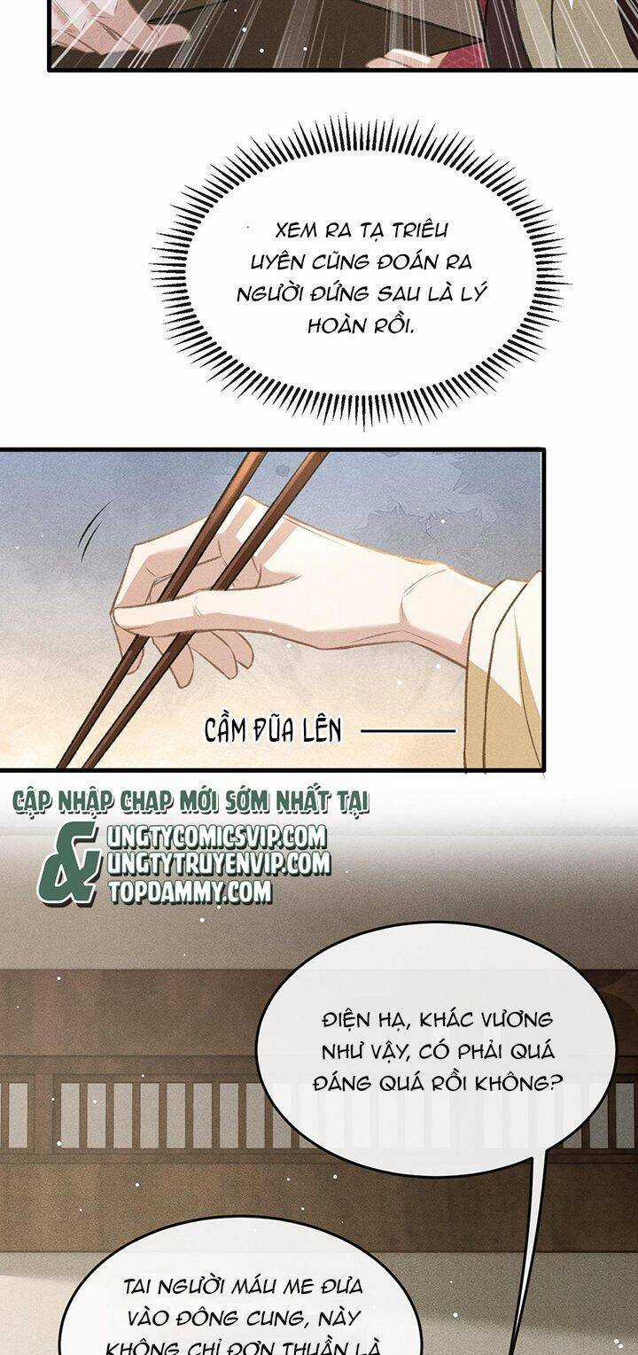 Đan Tiêu Vạn Dặm - Chương 61 - Trang 31