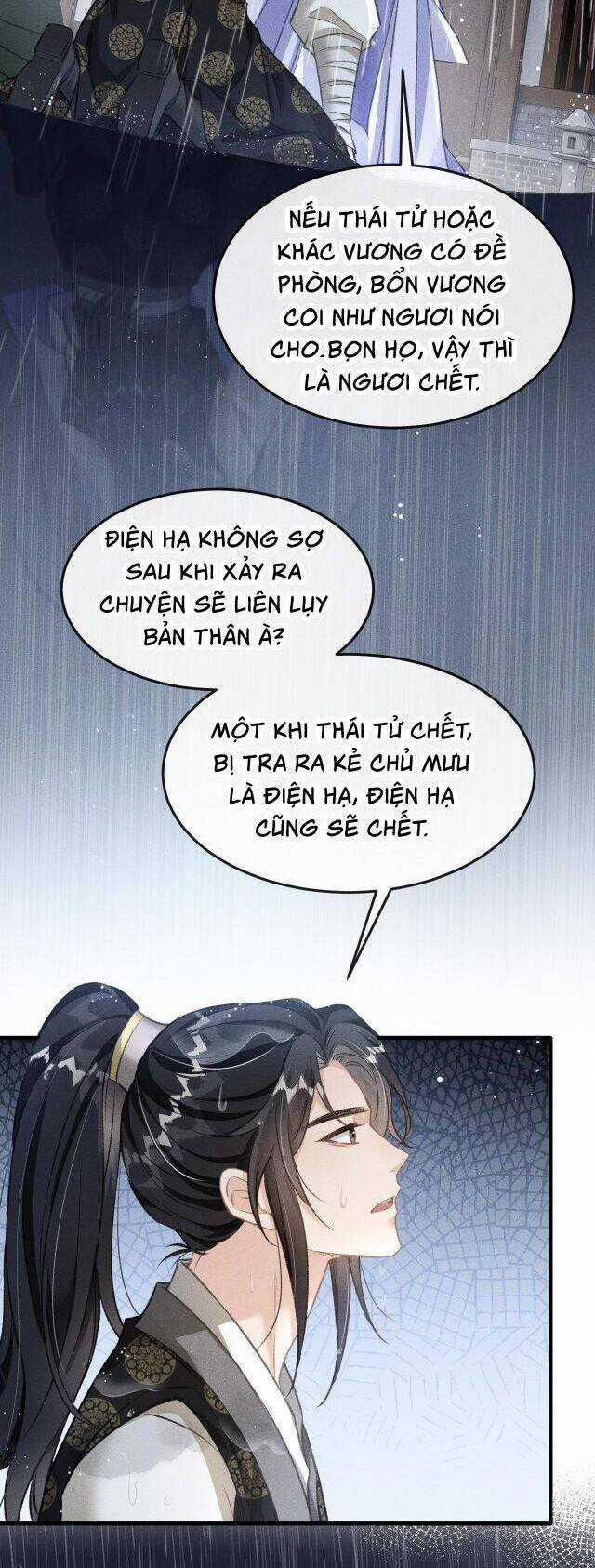 Đan Tiêu Vạn Dặm - Chương 67 - Trang 7