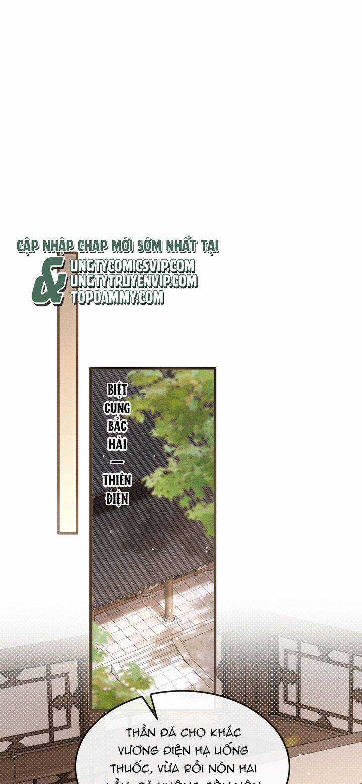 Đan Tiêu Vạn Dặm - Chương 68 - Trang 27