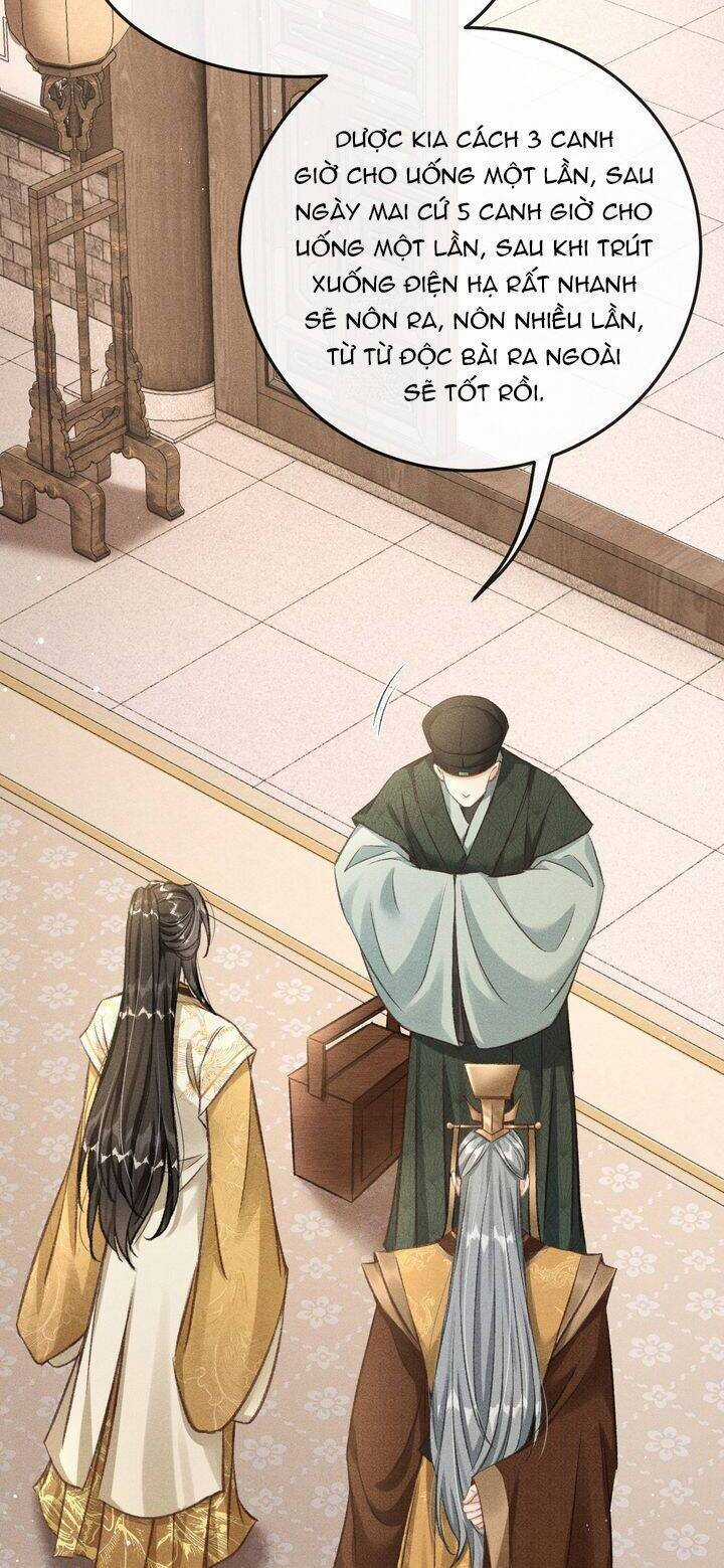 Đan Tiêu Vạn Dặm - Chương 68 - Trang 32