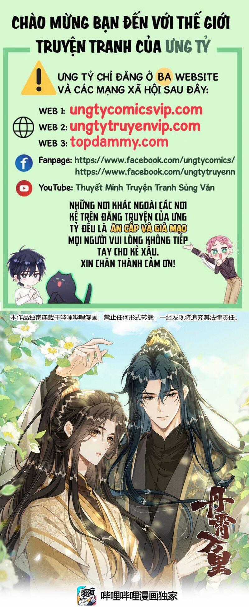Đan Tiêu Vạn Dặm - Chương 69 - Trang 2