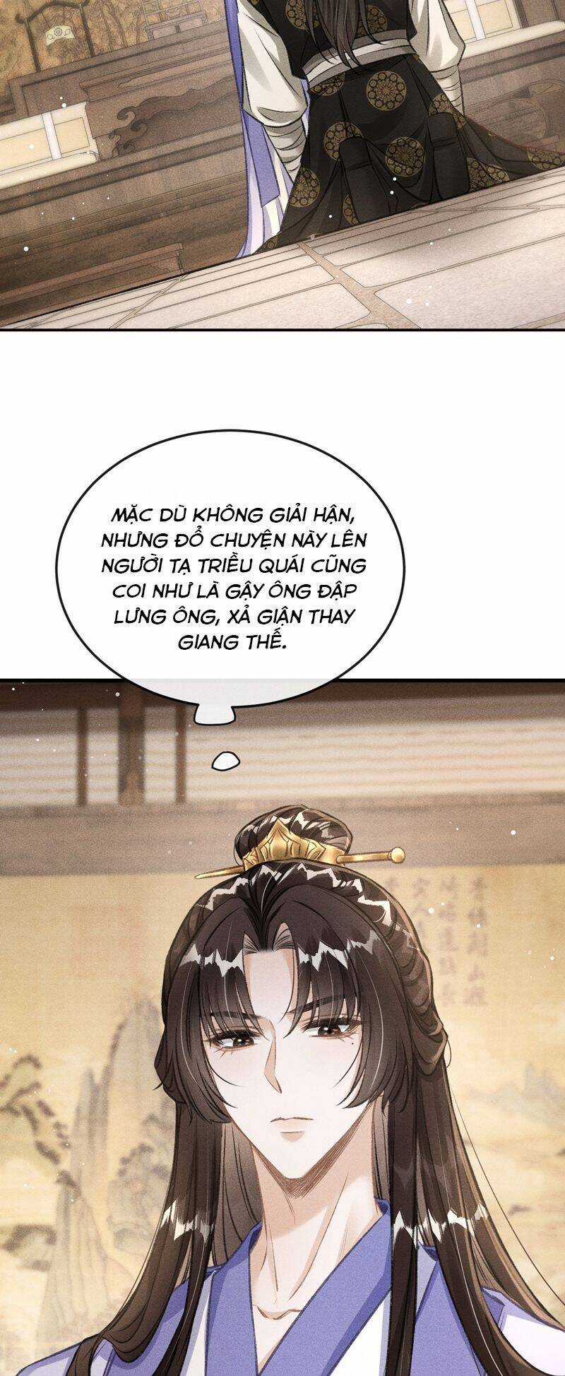 Đan Tiêu Vạn Dặm - Chương 69 - Trang 16