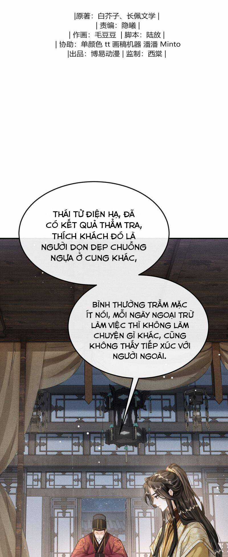 Đan Tiêu Vạn Dặm - Chương 69 - Trang 3