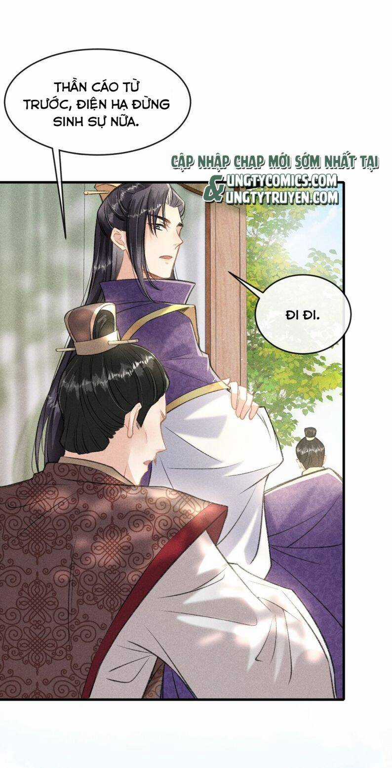 Đan Tiêu Vạn Dặm - Chương 7 - Trang 15