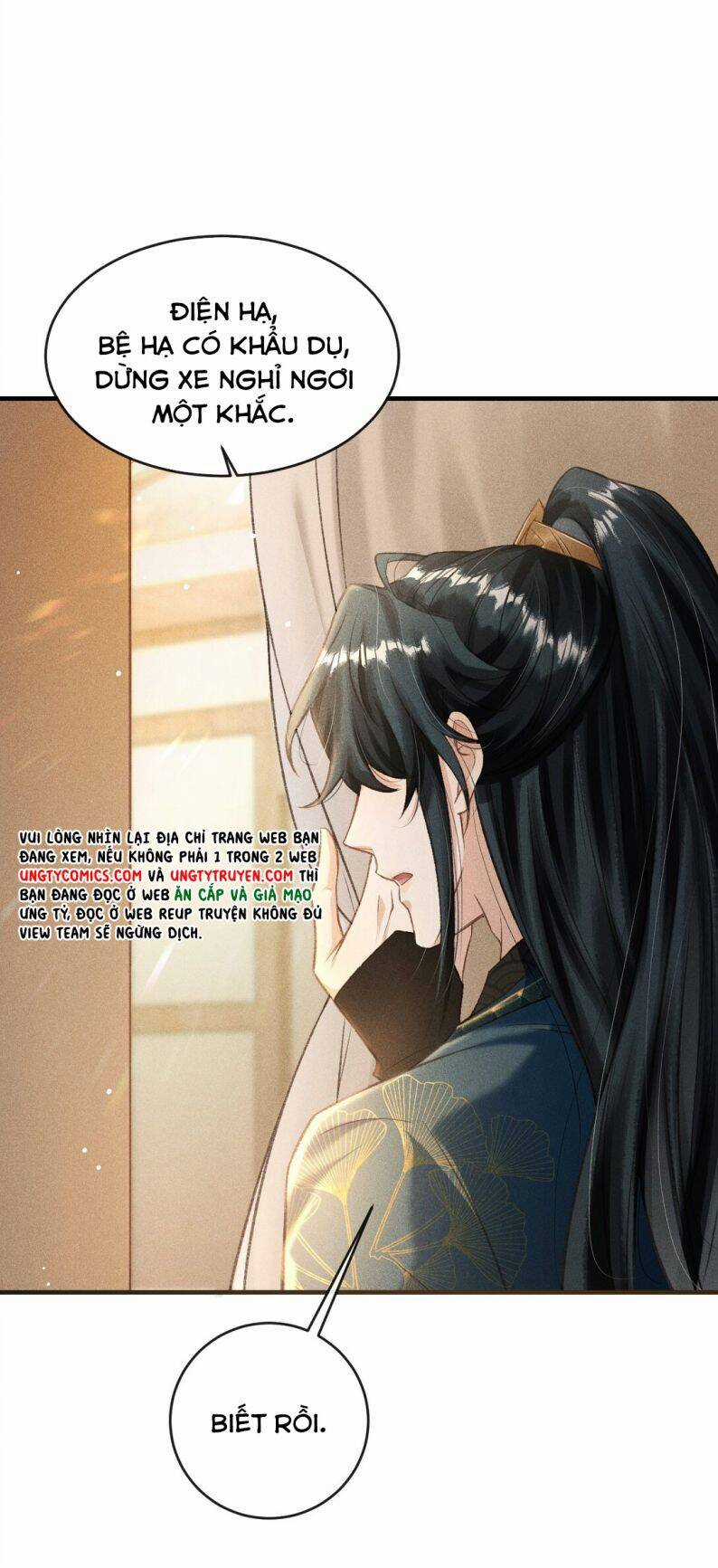 Đan Tiêu Vạn Dặm - Chương 7 - Trang 31