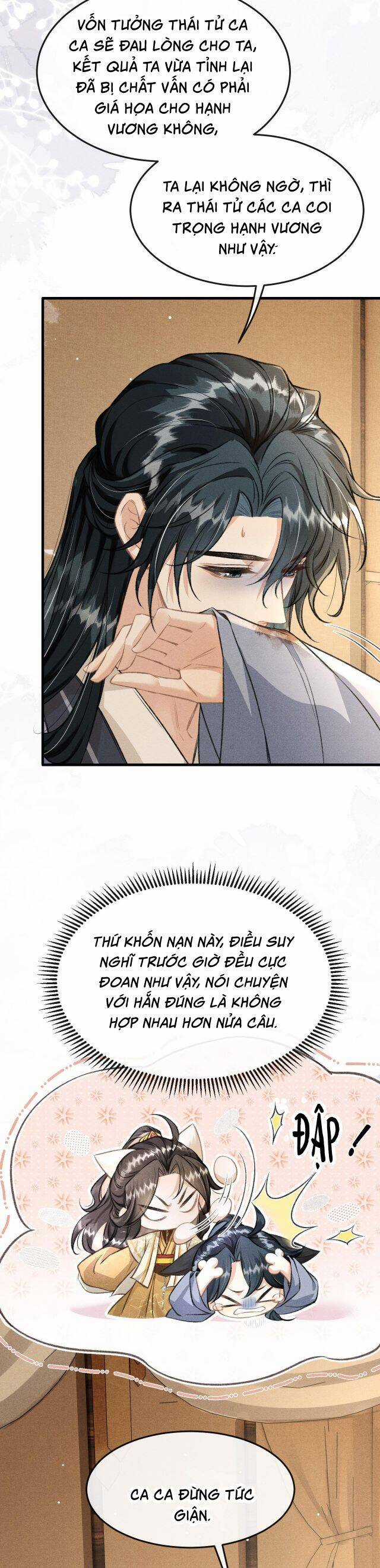 Đan Tiêu Vạn Dặm - Chương 70 - Trang 17