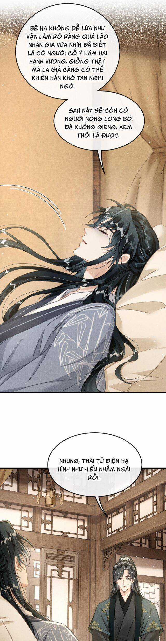 Đan Tiêu Vạn Dặm - Chương 70 - Trang 26