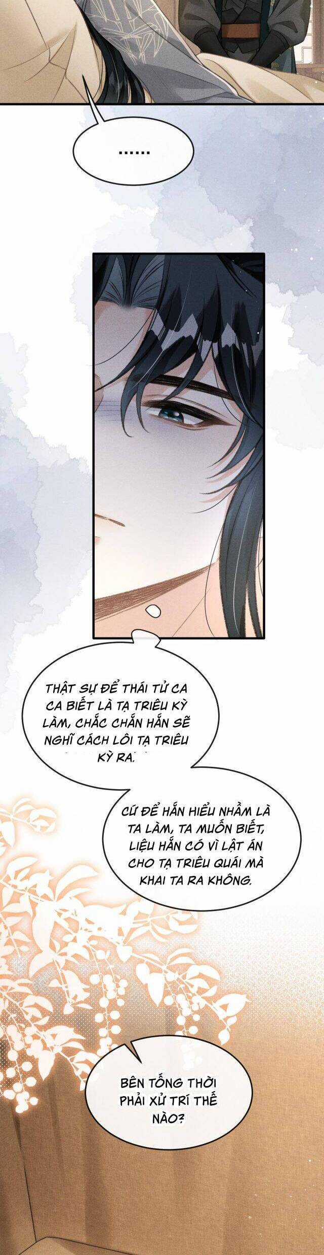 Đan Tiêu Vạn Dặm - Chương 70 - Trang 27