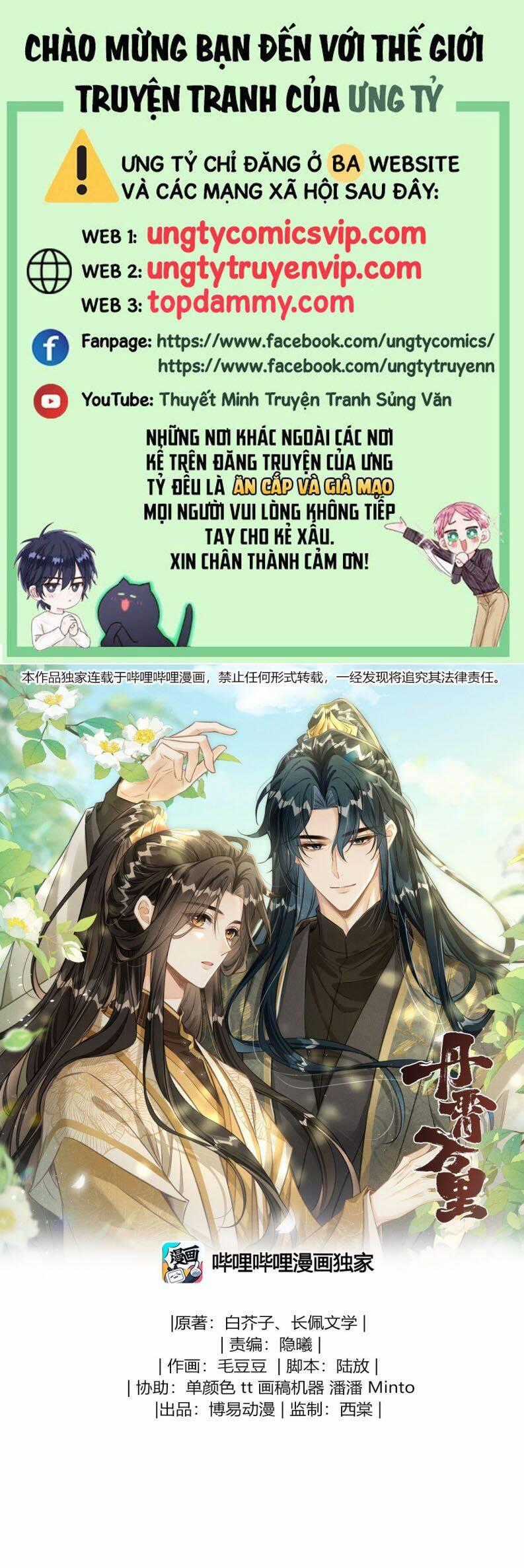 Đan Tiêu Vạn Dặm - Chương 72 - Trang 2