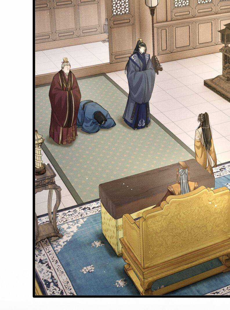 Đan Tiêu Vạn Dặm - Chương 72 - Trang 18