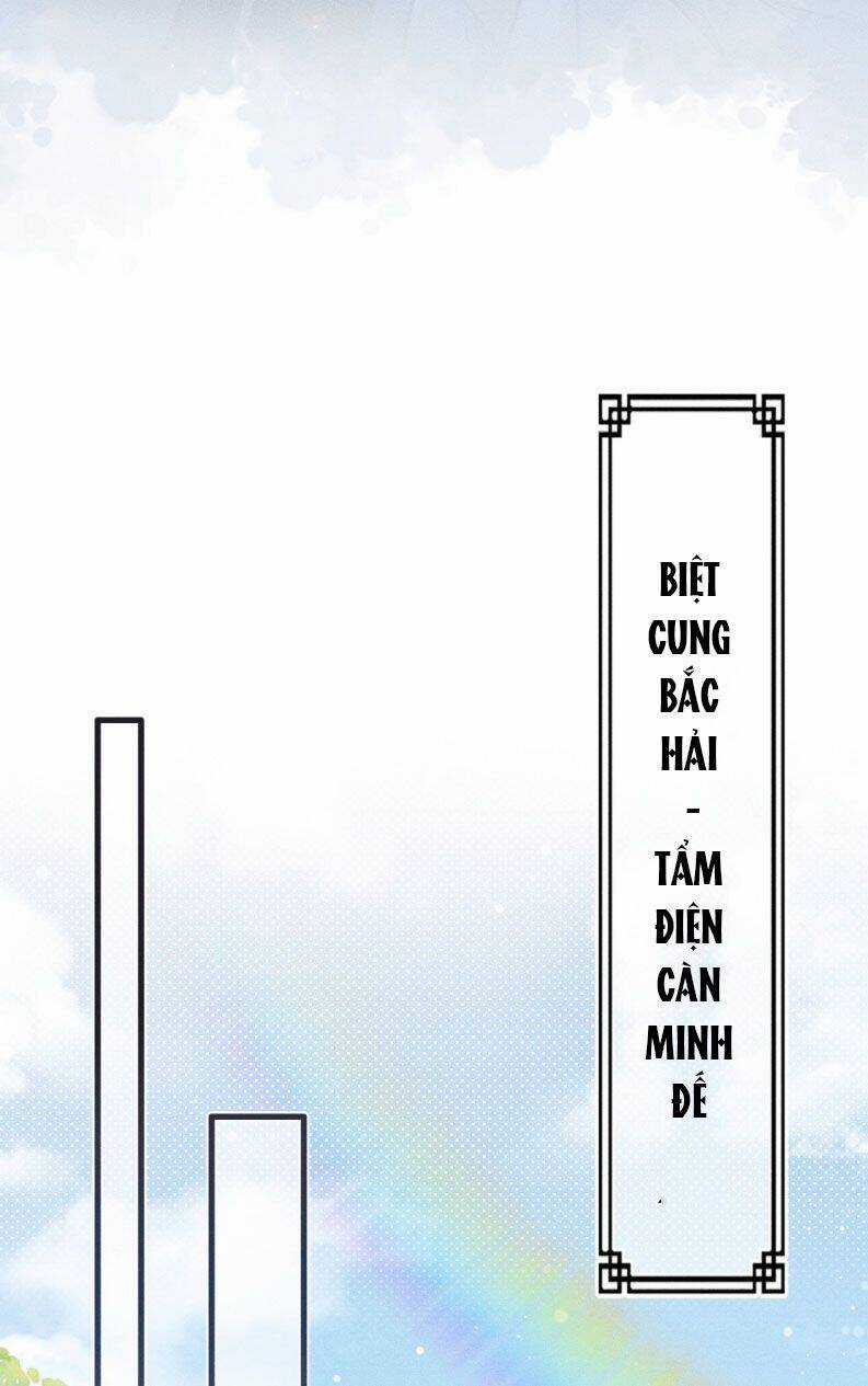 Đan Tiêu Vạn Dặm - Chương 72 - Trang 7