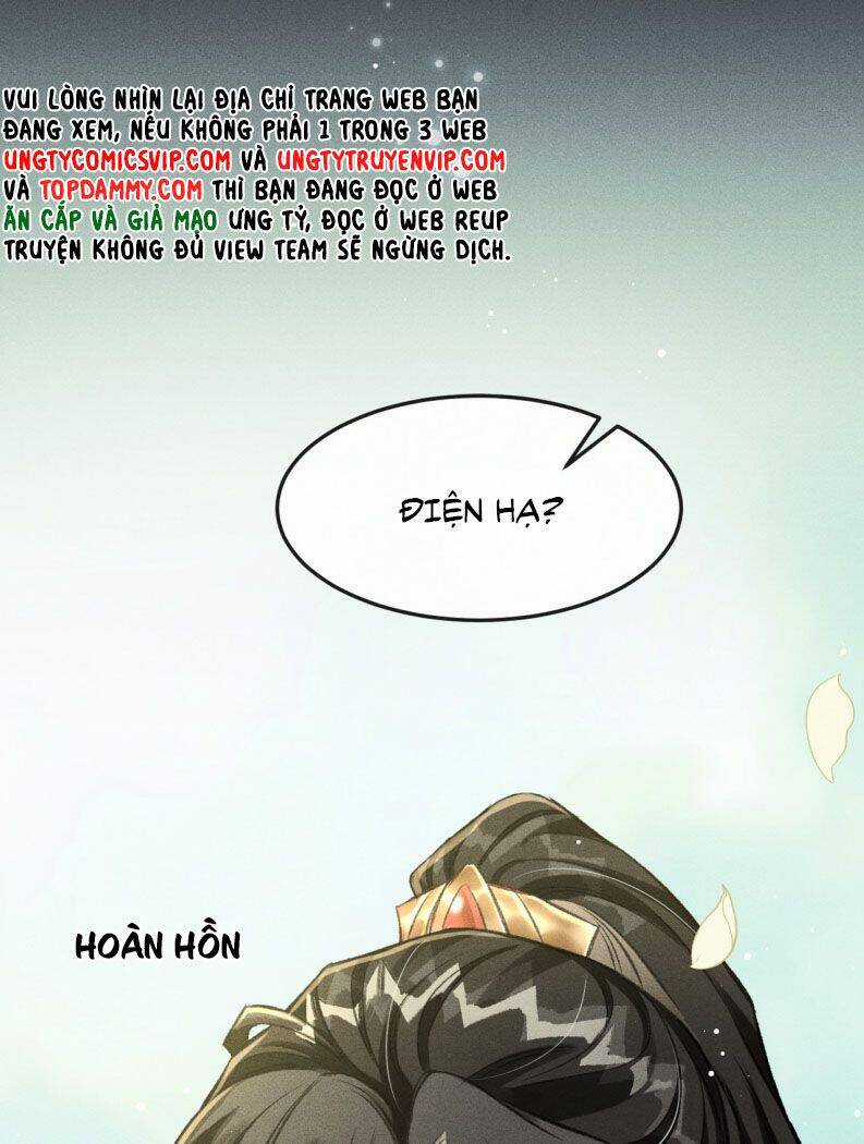 Đan Tiêu Vạn Dặm - Chương 74 - Trang 7