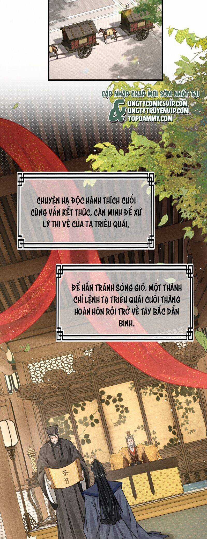 Đan Tiêu Vạn Dặm - Chương 76 - Trang 14